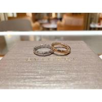 ราคา แหวน BVLGARi Serpenti Viper (46053046378)