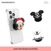 ราคา พร้อมส่ง PopSockets ของแท้!ที่จับโทรศัพท์มือถือ Mickey Mouse (27110526400)