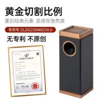 ราคา ทางเดินป้องกันลายนิ้วมือกล่องเก็บถังขยะถังขยะขนาดใหญ่สามารถนั่งเชิงพาณิชย์ลิฟท์ล็อบบี้โรงแรมสแตนเลส เทซู (56502998907)