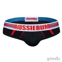 ราคา [ของใหม่ + ของแท้] กางเกงในชาย aussieBum รุ่น Gridfit (Brief) Size S (5611093625)