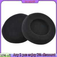 ราคา ในสต็อก-สําหรับ GRADO SR60, SR80, SR125, SR225, M1 หูฟังเปลี่ยนแผ่นรองหูฟัง / แผ่นรองหูฟัง / ที่ครอบหู / แผ่นรองหูฟัง / อะไหล่ซ่อมแผ่นรองหูฟัง (27915727813)