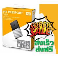 ราคา External SSD 256GB​ WD MY PASSPORTPASSPORT​ แท้ (2153518619)