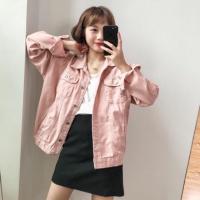 ราคา pastel denim jeans เสื้อยีนส์ชมพูพาสเทล (7776418862)