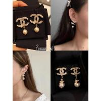 ราคา ต่างหู CHANEL ต่างหู CC Pearl Pendant ต่างหูแบบคลาสสิก (22780170173)