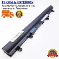 ราคา ORIGINAL BATTERY ACER แบตเตอรี่ ของแท้ Acer Aspire E1-410, E1-422, E1-430, E1-432, E1-470 V5 V5-431 V5-531 V5-471 V5-571 (3461769204)