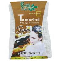 ราคา ชีววิถี สบู่สปามะขาม (3 ชิ้น) (315947030)