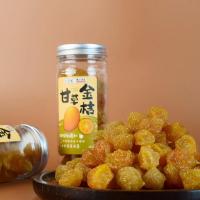 ราคา รสชะเอมเทศ ส้มจี๊ดแห้ง กระป๋อง UDK ผลิตภัณฑ์ที่ยอดเยี่ยม รสชะเอมเทศ ส้มจี๊ด แห้ง ผลไม้หวาน ผลไม้แห้งเย็น อาหารว่างแบบสบาย ๆ (43207911066)