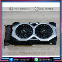 ราคา การ์ดจอ MSI RTX2070 super VENTUS 8GB มือ2 สภาพสวย (18647373423)