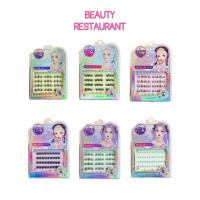 ราคา ขนตาปลอม ไม่ง้อกาว เป็นแบบช่อ FASHIONNUTS BEAUTY IDOL TO BE BEAUTIFUL DIY CLUSTER (28987787979)