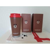 ราคา แก้ว Starbucks รุ่น Elma Collection Starbucks Brown Limited Edition / Brown Bear 16oz (12959158393)