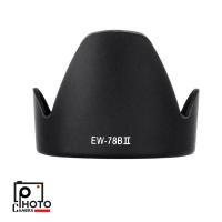 ราคา HOOD FOR CANON EW78B II เลนส์ฮูด (3314762337)