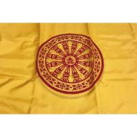 ราคา ธงธรรมจักร ขนาด 60 cm X 90 cm #ทำบุญ #สังฆภัณฑ์ #วัด #พระ #กฐิน #เข้าพรรษา #ออกพรรษา #จำพรรษา #บูชา (5759879892)