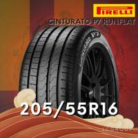 ราคา ยาง 205/55R16 PIRELLI รุ่น CINTURATO P7 RUNFLAT ราคาต่อเส้น ปี 2025 (48402540151)