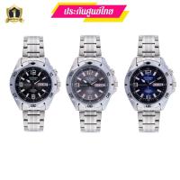 ราคา US Master Polo USM-DF16นาฬิกาผู้ชายus master polo นาฬิกายูเอสมาสเตอร์โปโลสุดหรูของแท้ ประกันศูนย์ไทย (28862274072)