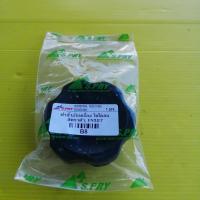 ราคา ฝาน้ำมันเครื่อง ไซโคลน,สตาด้า,FN527 Cyclone L200 STRADA mitsubishi มิตซูบิชิ 13 เฮงยนต์ วรจักร (13924669879)