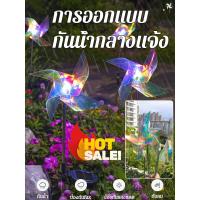 ราคา ✨ขายร้อ✨ ไฟรูปกังหันลมใช้พลังงานแสงอาทิตย์/กังหันลมสีสันสดใส/ตกแต่งลานบ้าน (26201700150)