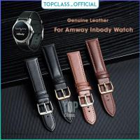 ราคา สายหนังแท้สำหรับการเปลี่ยนแทนนาฬิกาอัจฉริยะ Amway Inbody Watch (23979241548)