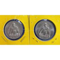 ราคา ( BK-579) เหรียญ พระธรรมญาณมุนี (44365382311)