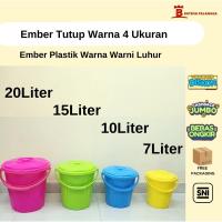 ราคา ถังพลาสติกหลากสีพร้อมฝาปิด / ถังน้ําพลาสติกหนาอเนกประสงค์พร้อมฝาปิด 7 ลิตร/10 ลิตร/15 ลิตร/20 ลิตร (45551569899)