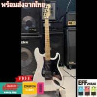 ราคา กีต้าร์ไฟฟ้ามือสอง (จัดส่งทันที) Century Dark Series Tele (28929899337)