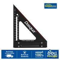 ราคา DASQUA อุปกรณ์วัดมุมฉาก งานก่อสร้าง ไม้ฉากสำหรับช่างไม้ ช่างเหล็ก รุ่น 1804/5881 (46350233606)