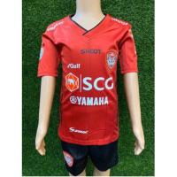 ราคา ชุดกีฬาเด็กทีม เมืองทอง (2182141264)