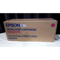 ราคา Epson C1000♦โละค่ะ♦พร้อมส่ง (4994355222)