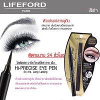 ราคา รุ่นใหม่!! ของแท้จากบริษัท 100% Lifeford Eyeliner ไลฟ์ฟอร์ด อายไลน์เนอร์ (22555164136)