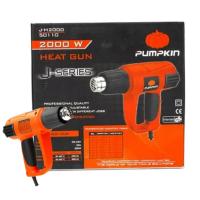 ราคา เครื่องเป่าลมร้อน 2000 วัตต์ PUMPKIN รุ่น J-H2000 / 50110 (42419233112)