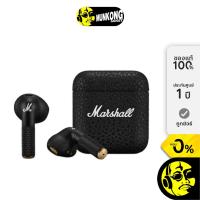 ราคา Marshall Minor IV หูฟัง Truewireless (25580256412)