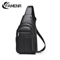 ราคา FAMENR กระเป๋าชาย คาดอกผู้ชาย กระเป๋าสะพายไหล่ สําหรับผู้ชาย (42108441699)