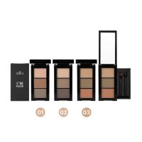 ราคา Odbo I'm Brow #OD7019 โอดีบีโอ ไอ แอม บราว พาเลทเขียนคิ้ว x 1 ชิ้น alyst (28482500437)