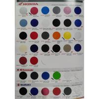 ราคา สีสเปรย์ซามูไร Standard Colours - SAMURAI Spray Paint (2919683521)