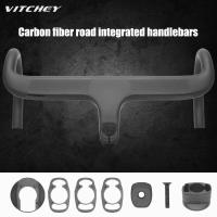 ราคา Vitchey แฮนด์จักรยานเสือหมอบแบบคาร์บอนเต็ม เส้นผ่าศูนย์กลาง 28.6มม. มาพร้อมปะเก็น (40264703759)