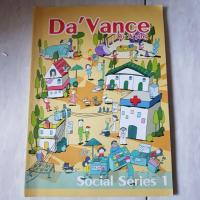 ราคา หนังสือเตรียมสอบ Da vance วิชาสังคม (3526851687)