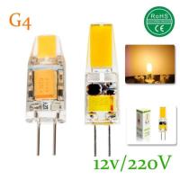 ราคา หลอดไฟLED G4หลอดไฟAC/DC 12V/ 220V 3W COB (6990193922)