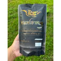 ราคา กาแฟสำเร็จรูปชนิดผง ตราเขาทะลุ (40910639954)