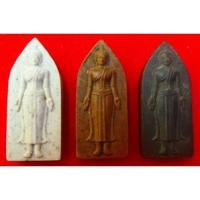 ราคา พระปางเปิดโลก รุ่น เปิดโชค วาสนา บารมี (1182883620)