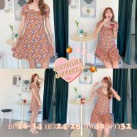ราคา เดรสสั้น จากร้าน cintageshop (7652058145)