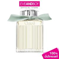 ราคา CHLOE - Signature Naturalle EDP(MFG 2021) (100ml.) โคลเอ้ อีดีพี น้ำหอม (28109913130)