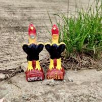 ราคา ไก่คู่มงคลเซรามิก ขนาด 7 นิ้ว ไก่เซรามิค ไก่แก้บน ไก่คู่คำมงคล ไก่ถวายไอ้ไข่ ตาไข่ (43657981089)