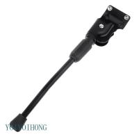 ราคา Replaceable Cycling Bike Side Kick Stand Holder For Merida Kickstand Hot (43004267725)