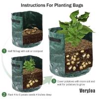 ราคา ถุงปลูกพืชตระกูลหัว ถุงปลูกมัน ถุงปลูกต้นไม้ (8583939352)