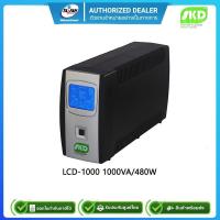ราคา (E-TAX)SKD UPS เครื่องสำรองไฟ 1000VA/480W รุ่น LCD-1000-480 รับประกันศูนย์ 2ปี (12579403063)
