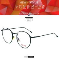 ราคา Fashion แว่นตากรองแสงสีฟ้า รุ่น M korea 5110 สีดำเงาขาดำ ถนอมสายตา (กรองแสงคอม กรองแสงมือถือ) New Optical filter (399923942)