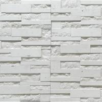 ราคา Chios stone. หินเทียม อิฐแปะผนัง อิฐแปะโบราณ อิฐ อิฐมอญ อิฐมวลเบา แผงอิฐตกแต่งผนัง Wall Tile Brick Stone Wall Decor (19781066211)