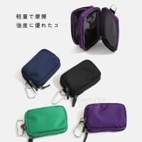 ราคา [ของขวัญสำหรับปีนเขา Carabiner] ทนทานสองชั้นกันน้ำที่มีคุณภาพสูงถุงเหรียญ / กระเป๋ากุญแจ / Unisex หลายสีกระเป๋าขนาดเล็กที่เรียบง่าย (6196538728)