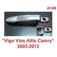 ราคา มือเปิดประตู Toyota Vigo Vios Altis Camry 2003 - 2012 โตโยต้า วีโก้ วีออส อัลติส แคมรี่ มือเปิดประตูนอก ที่ดึงประตู (29425730829)