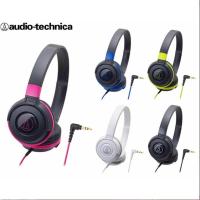 ราคา Audio-Technica ATH-S100 On-Ear Wired Headphones for Street Monitoring - Portable Direct from Japan (42800914883)