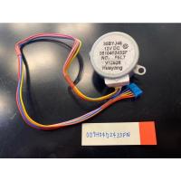 ราคา มอเตอร์สวิง แอร์YORK Stepper motor สำหรับรุ่น YJHJXC009BAEFA Part: 001H0402433FN (13477268976)